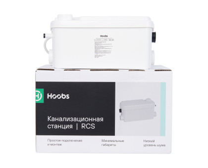 Канализационная станция Hoobs  RCS 250